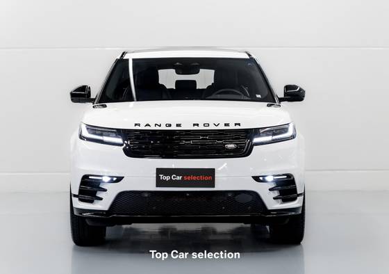 LAND ROVER RANGE ROVER VELAR 2.0 P400E PHEV R-DYNAMIC HSE AUTOMÁTICO